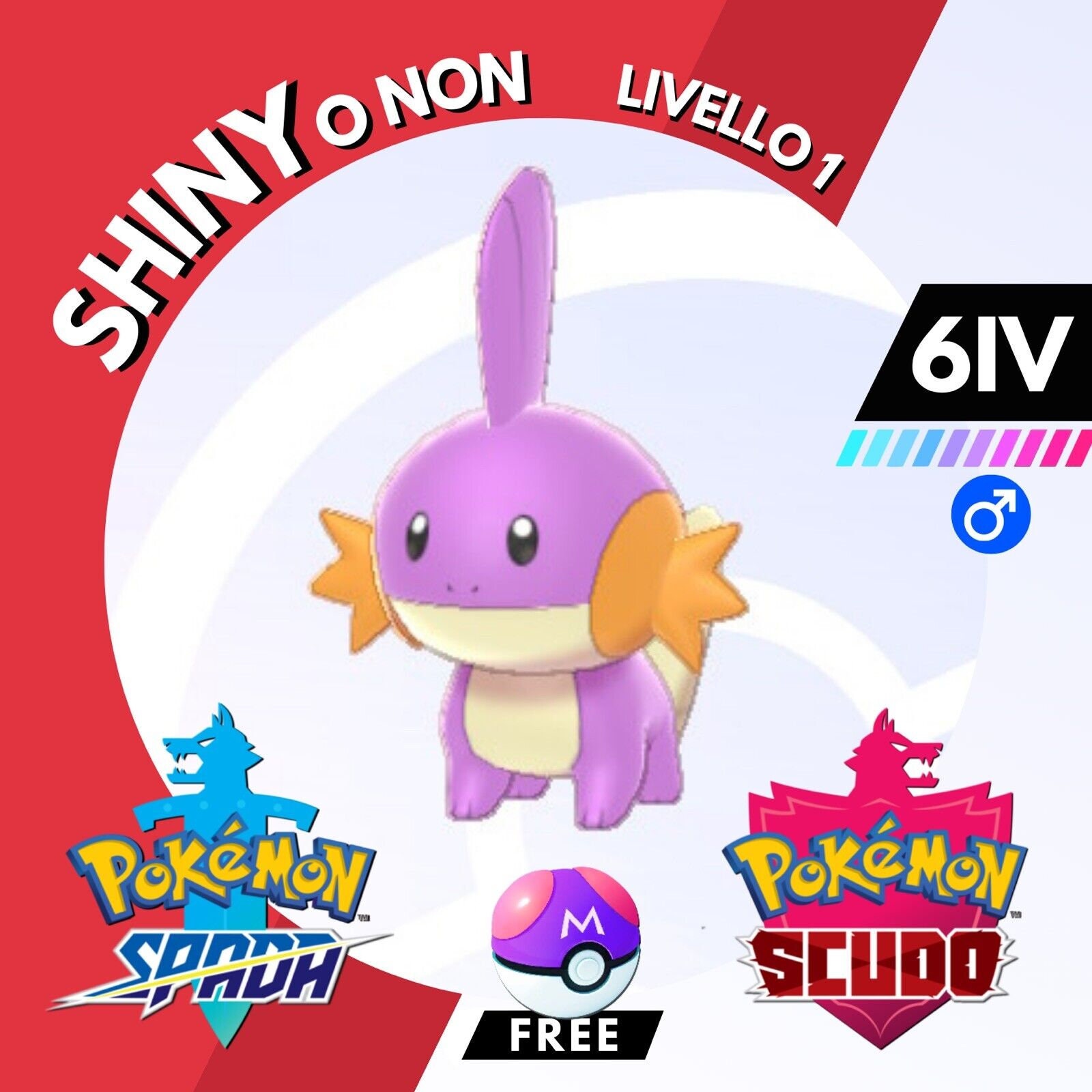 thumbnail image 2 of Shiny Mewtu Für Pokémon Schwert/Schild – 6DV, Mit Masterball & Pokérus (Download/Code) 2 of 6