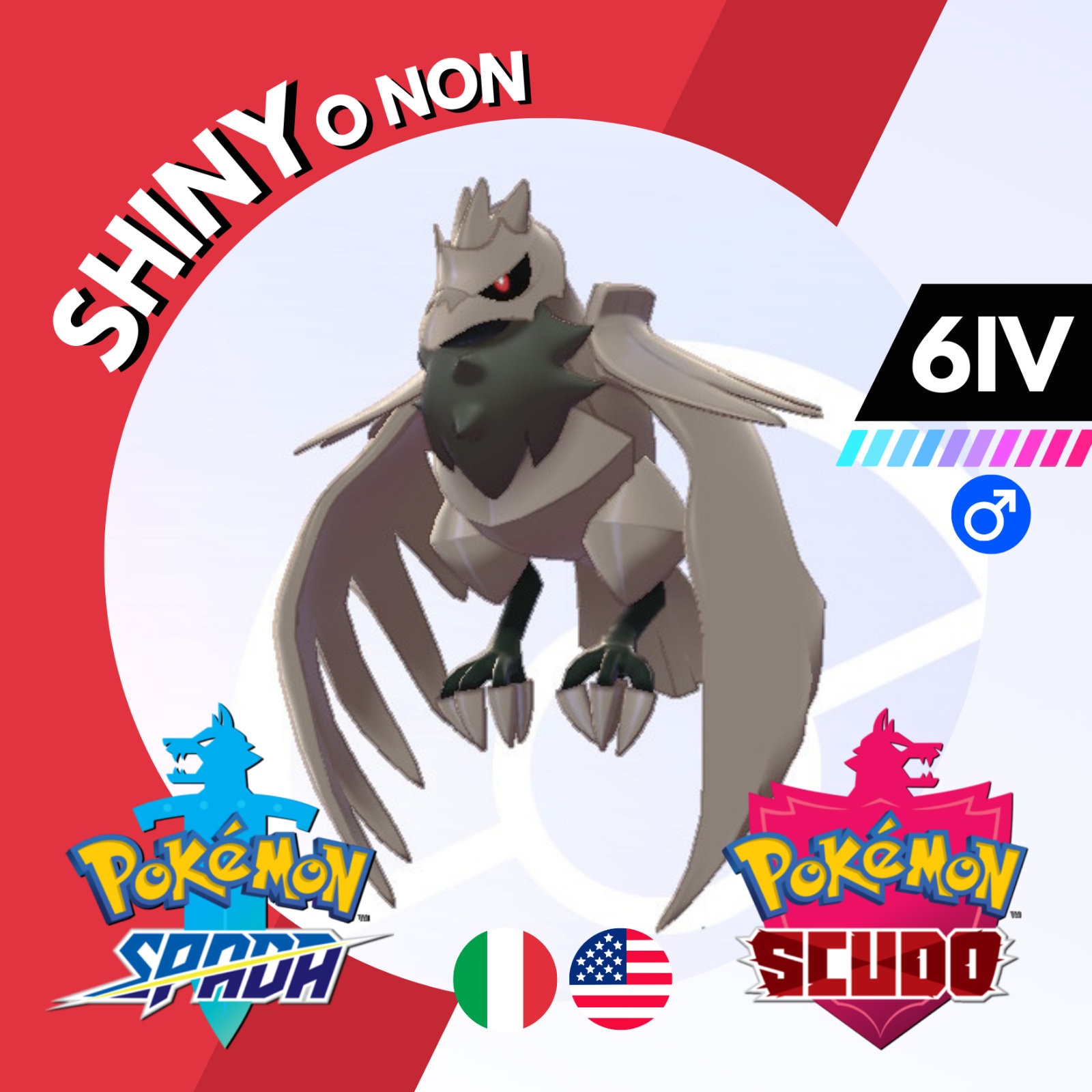 Pok&eacute;mon Spada E Scudo &ndash; Guida Strategica Con Dracovish Lucido 6IV, Consegna Rapida