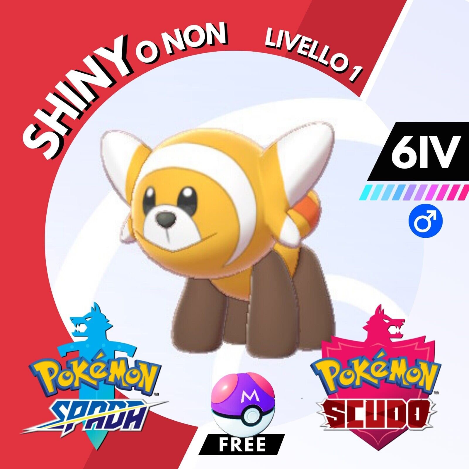 Stufful Shiny O Non 6 IV E Master Ball Legit Pokemon Spada Scudo Sword Shield - Etsy Stufful Shiny O Non 6 IV E Master Ball Legit Pokemon Spada Scudo Sword Shield - Etsy
