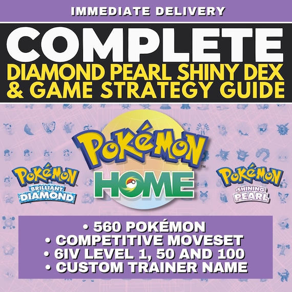 ポケモン ブリリアントダイヤモンド シャイニングパール 完全版