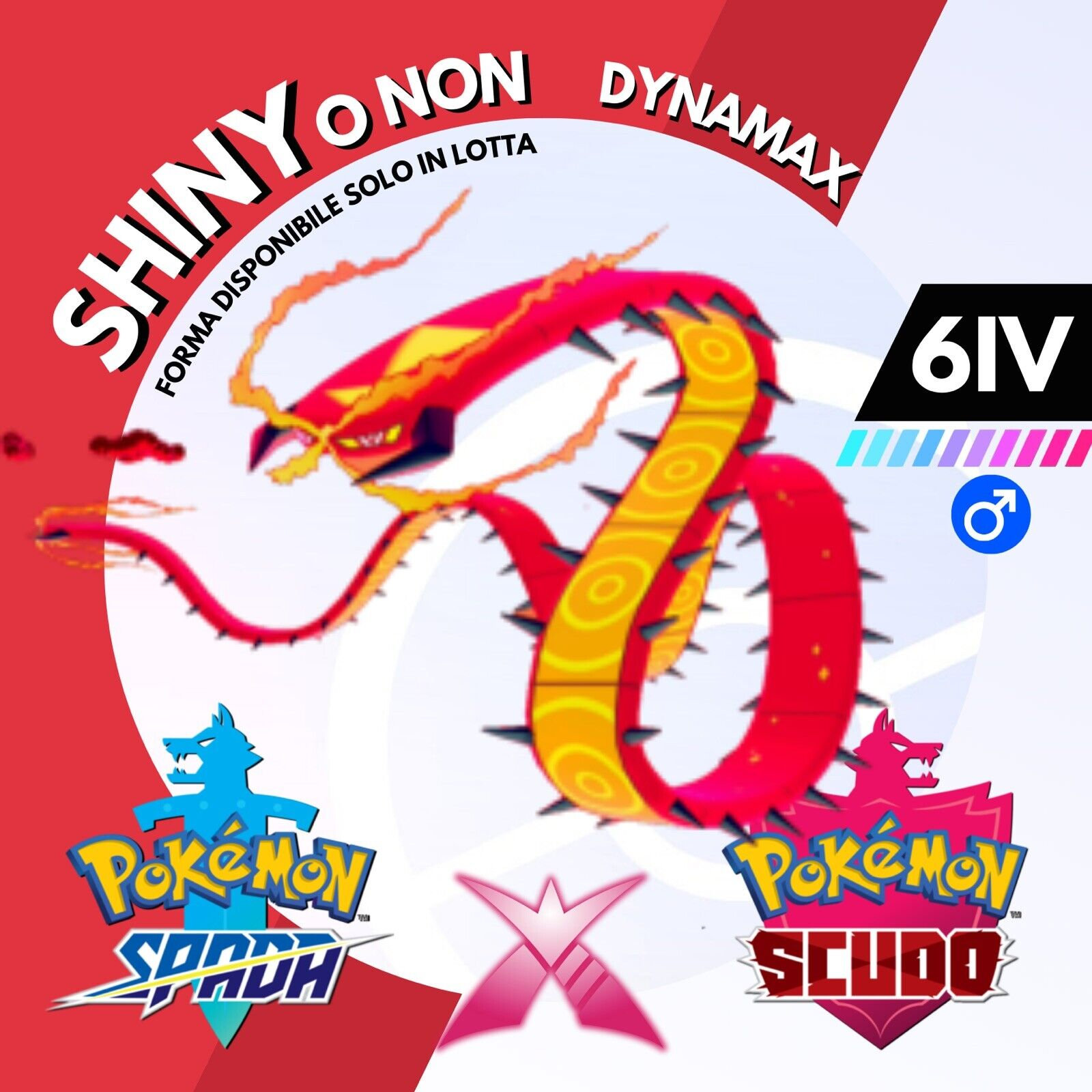 Pokémon Spada e Scudo, il trailer di Toxtricity Gigamax