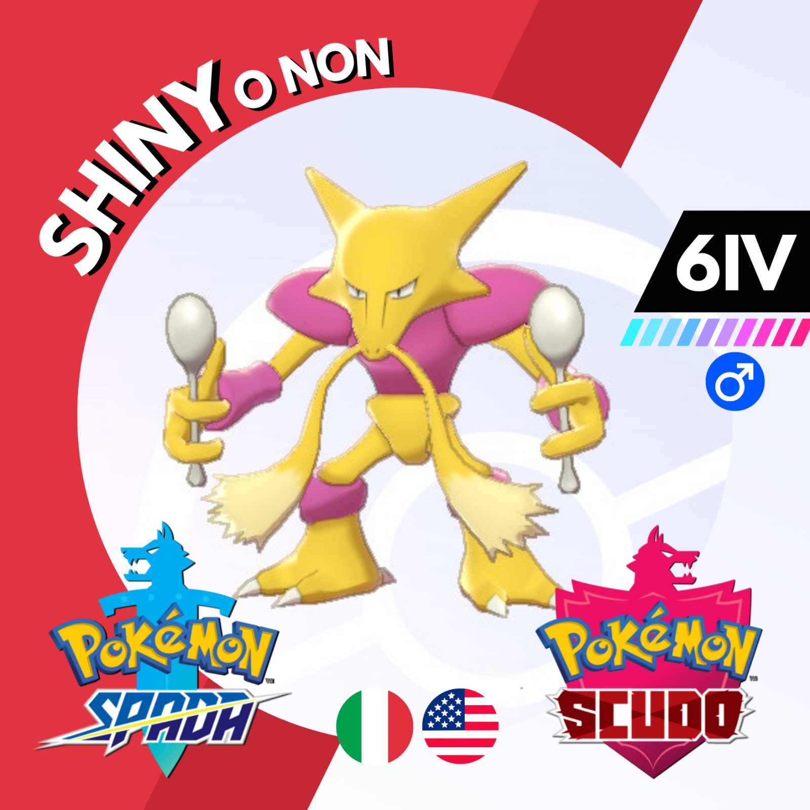 Alakazam Shiny O Non 6 IV Competitivo Legit Pokemon Spada Scudo