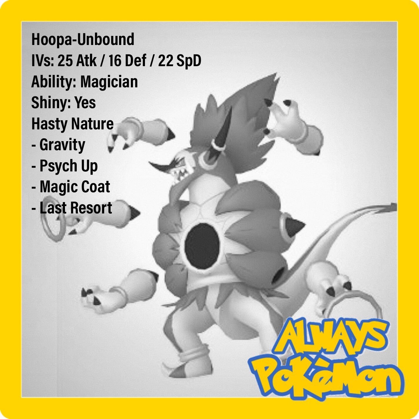 Hoopa Unbound Shiny Locked Not Compatible With Pokemon Sword - Etsy