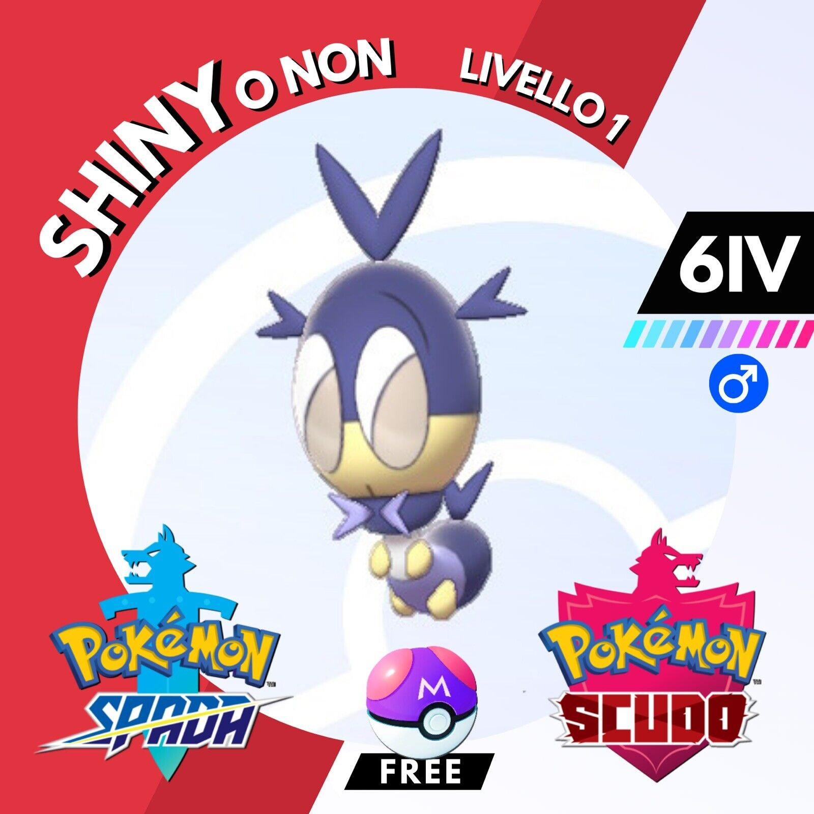 Blipbug Shiny O Non 6 IV E Master Ball Legit Pokemon Spada Scudo Sword  Shield - Etsy