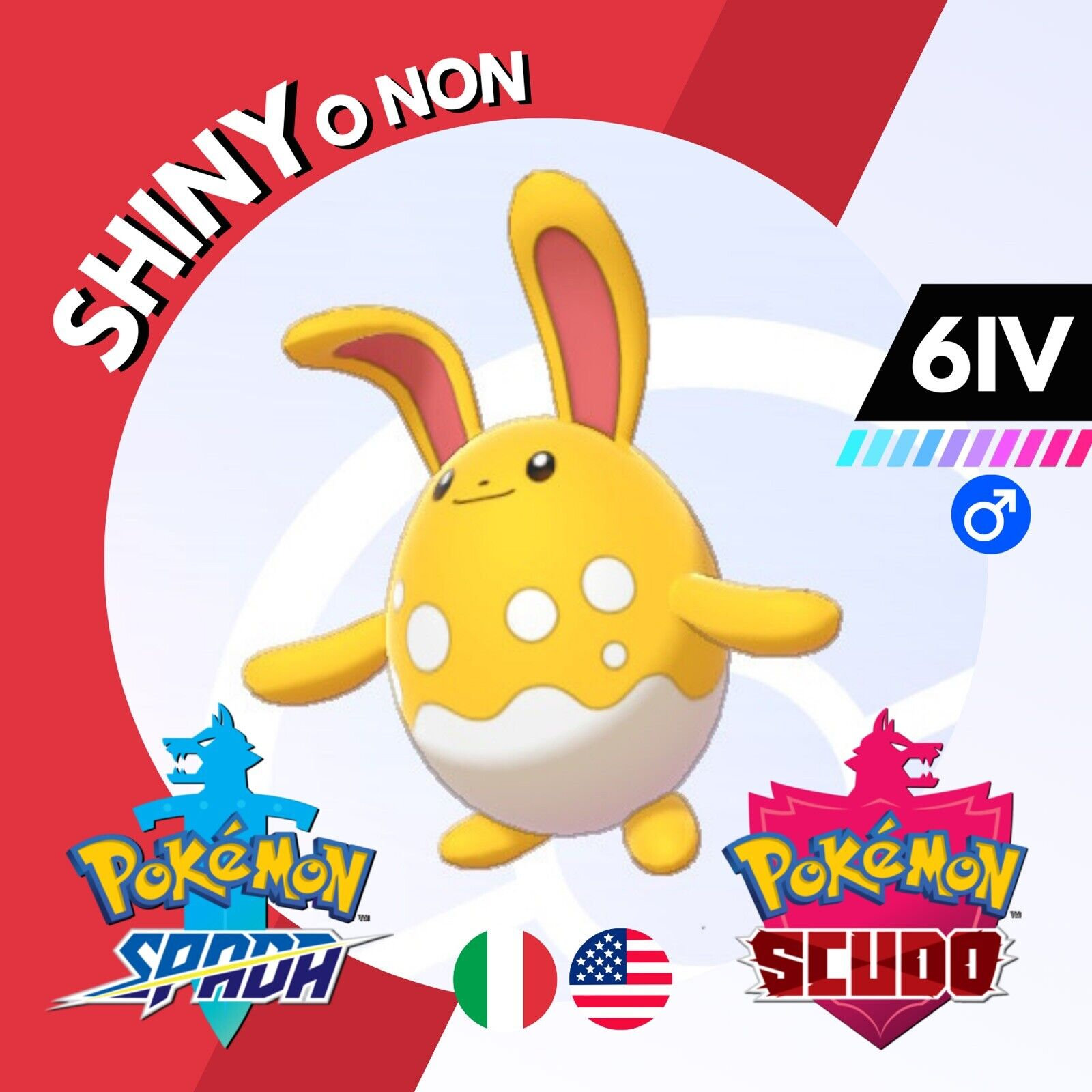 azumarill shiny pokemon card Amazon.com: Azumarill Pokemon Card main image 1