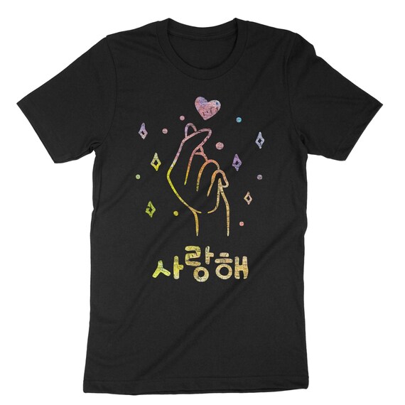 Cute Saranghae Korean Finger Heart K-Pop K-Drama Love Shirt Cute Saranghae Korean Finger Heart K-Pop K-Drama Love Shirt