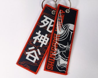 お狐様小サイズ 携帯用交換注意縄 Shinigami Valley Car Jet Tag Keychain (oni Mask Design) - Etsy