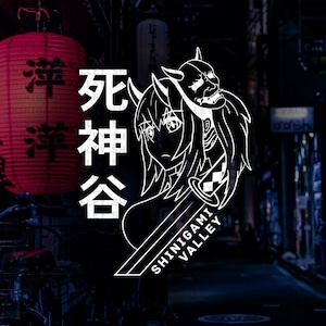 Japanese Anime Girl Mask (Shinigami Valley) Transfer Car Vinyl Decal - Looking Left