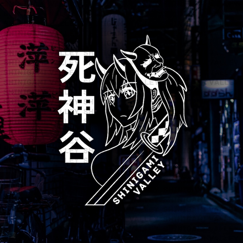 Rear Anime Stickers Etsy UK