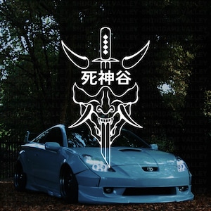 Shinigami Valley Logo (Japanese Mask) Transfer Car Vinyl Decal