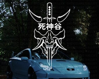 Shinigami Valley Logo (Japanese Mask) Transfer Car Vinyl Decal