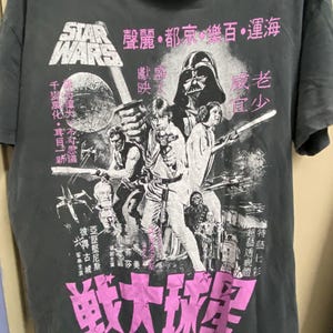 Vintage Star Wars T Shirt, Star Wars A new Hope Original Trilogy Shirt A New Hope Shirt Disneyland Shirt Luke Skywalker Darth Vader Leia tee