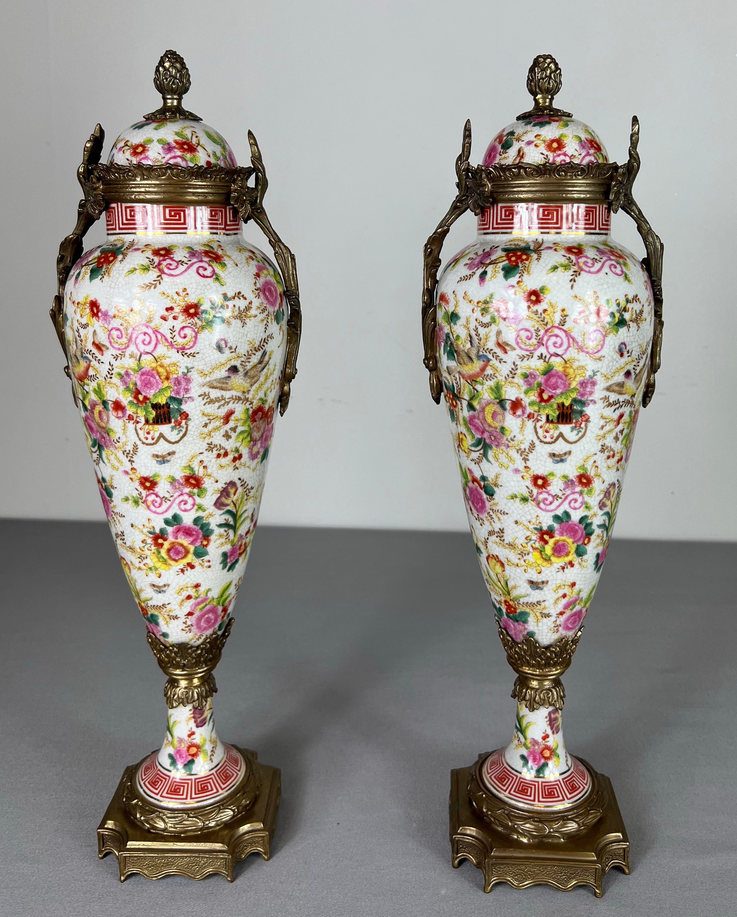 WL 1895 Wong Lee Crackled Porcelain Lidded Bowl With Bronze