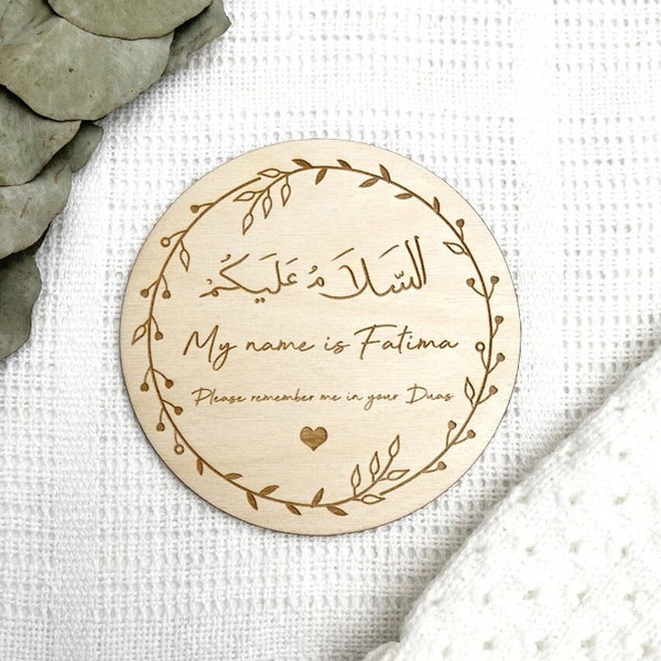 Assalamu Alaikum My Name Is Sign | Arabic Baby Sign | Personalised Baby Arrival Sign | Engraved Baby Name Plaque | Social Media Prop Disc