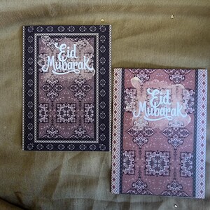Conjunto de cartões de felicitações Eid feitos à mão – Pacote de 2, cartões de festivais islâmicos, Eid Mubarak, cartões de celebração muçulmana, papel cartão premium, em branco, presente