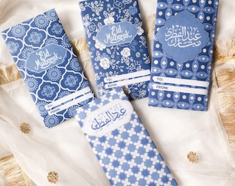 Eid-geldenveloppen afdrukbare digitale downloads