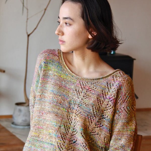 Rainbow Colored Pullover For Women - Intermediate PDF Knitting Pattern | Nuptse Sweater | Organic Wool, Silk, Nylon, and Mohair | Noro