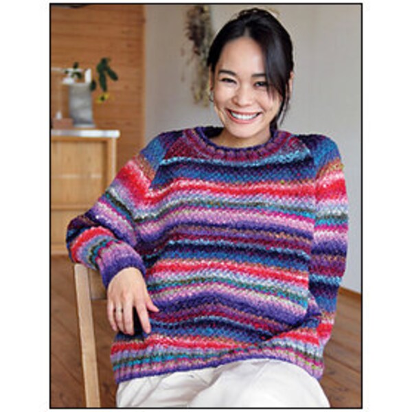 Comfy wool sweater pattern for women Comfy wool jumper Colorful Noro pullover pattern Womans winter wear pattern DIY gift idea for her