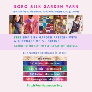 Noro Silk Garden - Organic Multicolored Yarn | Medium Worsted Weight 4 | Eco Friendly Hand Dyed Blend of Silk, Mohair, and Wool For Knitting
