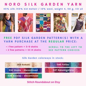 Noro Silk Garden - Organic Variegated Yarn | Eco Friendly Silk, Mohair, Wool | Medium Worsted Weight 4 Hand Dyed Yarn For Knitting Projects