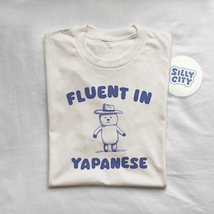 Fluent In Yapanese Unisex afbeelding 1