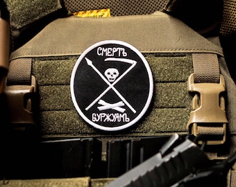 Kronstadt Rebellion Embroidered Morale Patch ｜Leftist vexillology