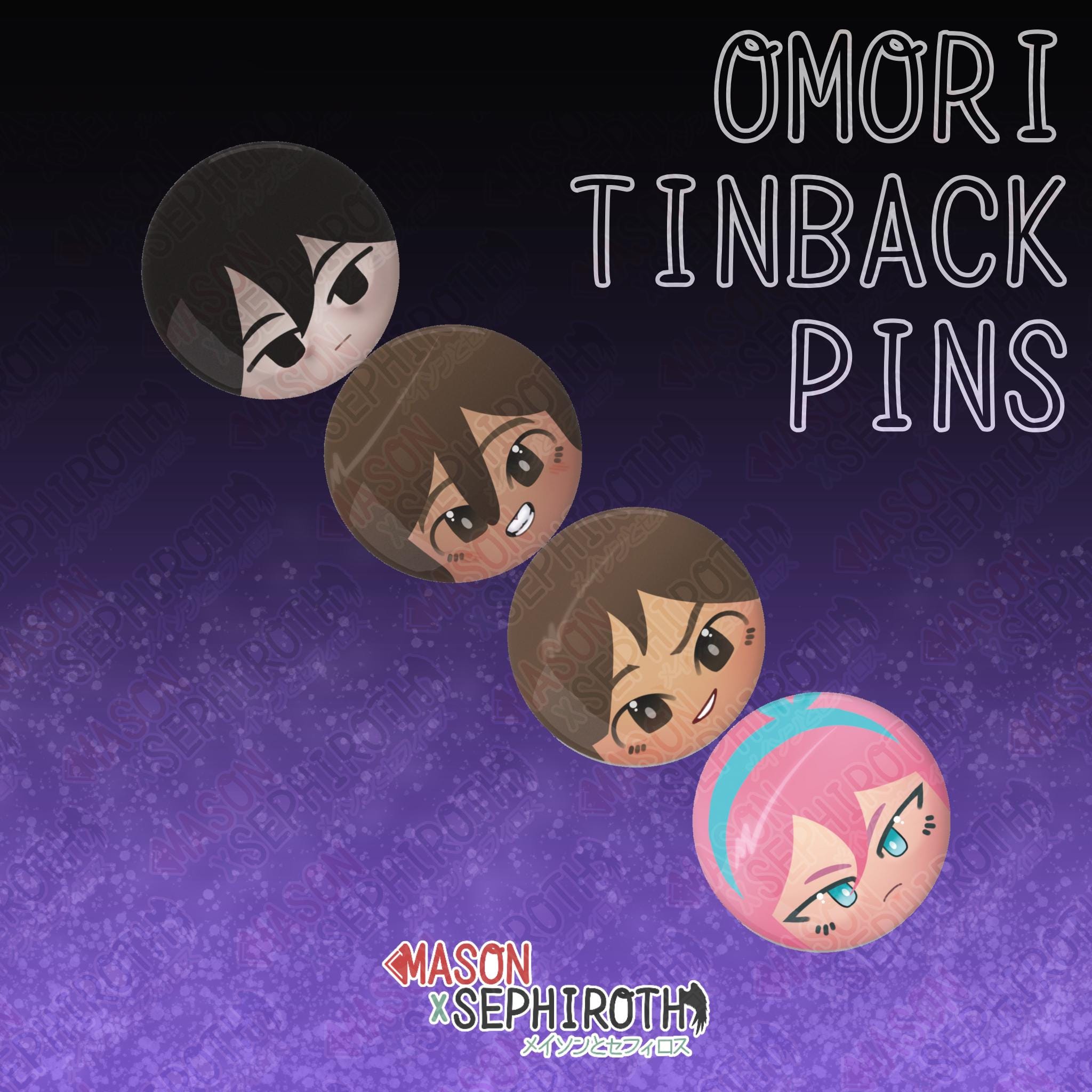 Omori sunburn - Etsy 日本