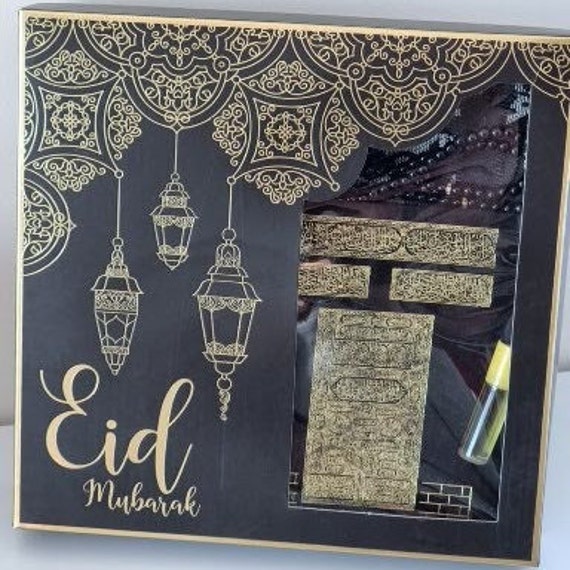 Coffret Cadeau de L'eid Mubarek