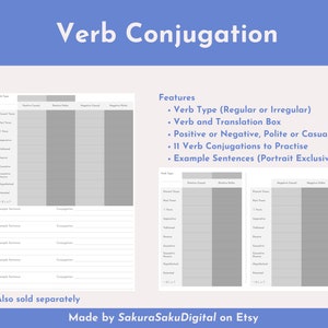 BUNDLE | Printable Japanese Study Sheets | Genkouyoushi | Vocabulary ...