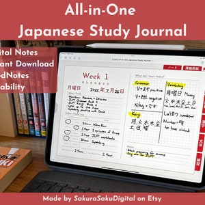 Diario de estudio japonés todo en uno / Digital / GoodNotes & Notability / Registro de estudio / Vocabulario / Kanji / Gramática / Práctica de escritura