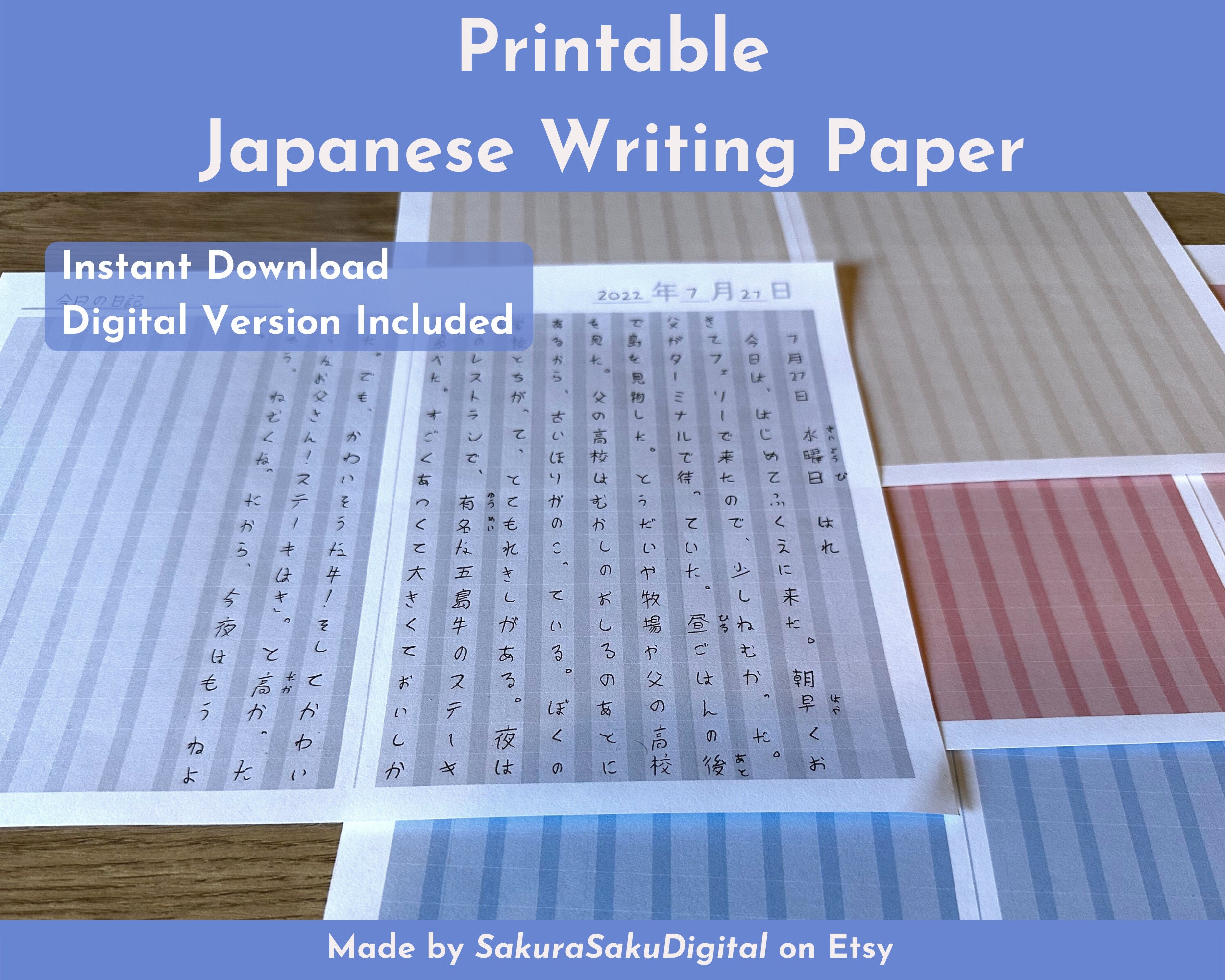Japanese Writing Practice Book 120 Pages - 8.5 X 11: Word True -  Genkoyoushi Graph Paper Notebook (Paperback)