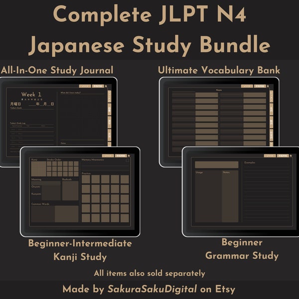 BUNDLE | Japanese JLPT N4 Study Pack | All-In-One | Beginner-Intermediate Kanji | Beginner Grammar | Vocabulary Bank | Digital | Dark