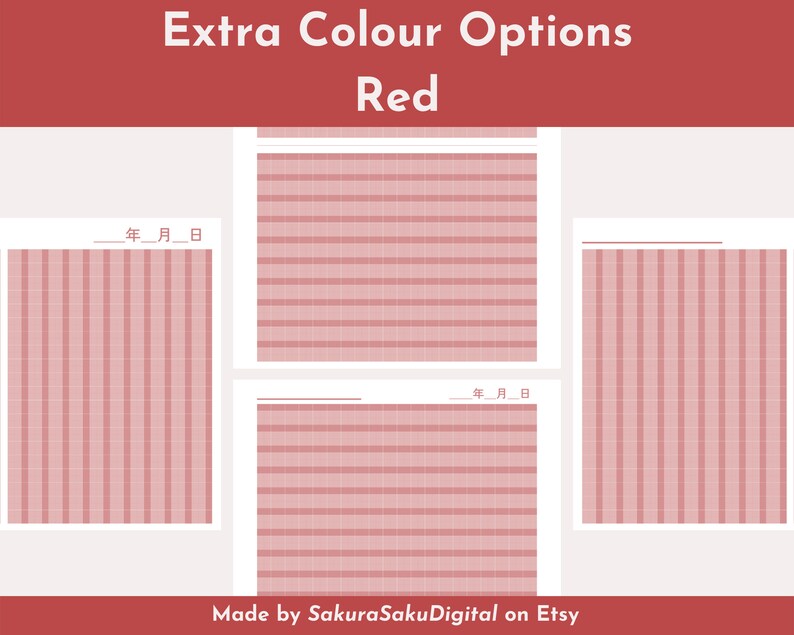 Printable Japanese Study Writing Paper (genkouyoushi) | Print or ...