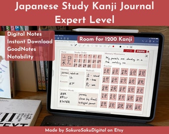 Japanese Kanji Self-Study Journal | For Expert Learners | 1200 Kanji Notes Pages | Digital | GoodNotes & Notability