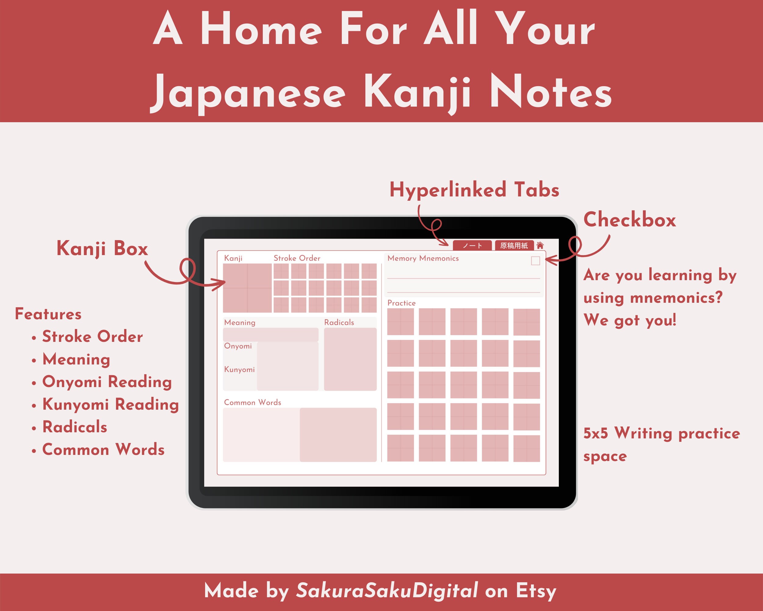 Japanese Kanji Self-study Journal | for Advanced Learners