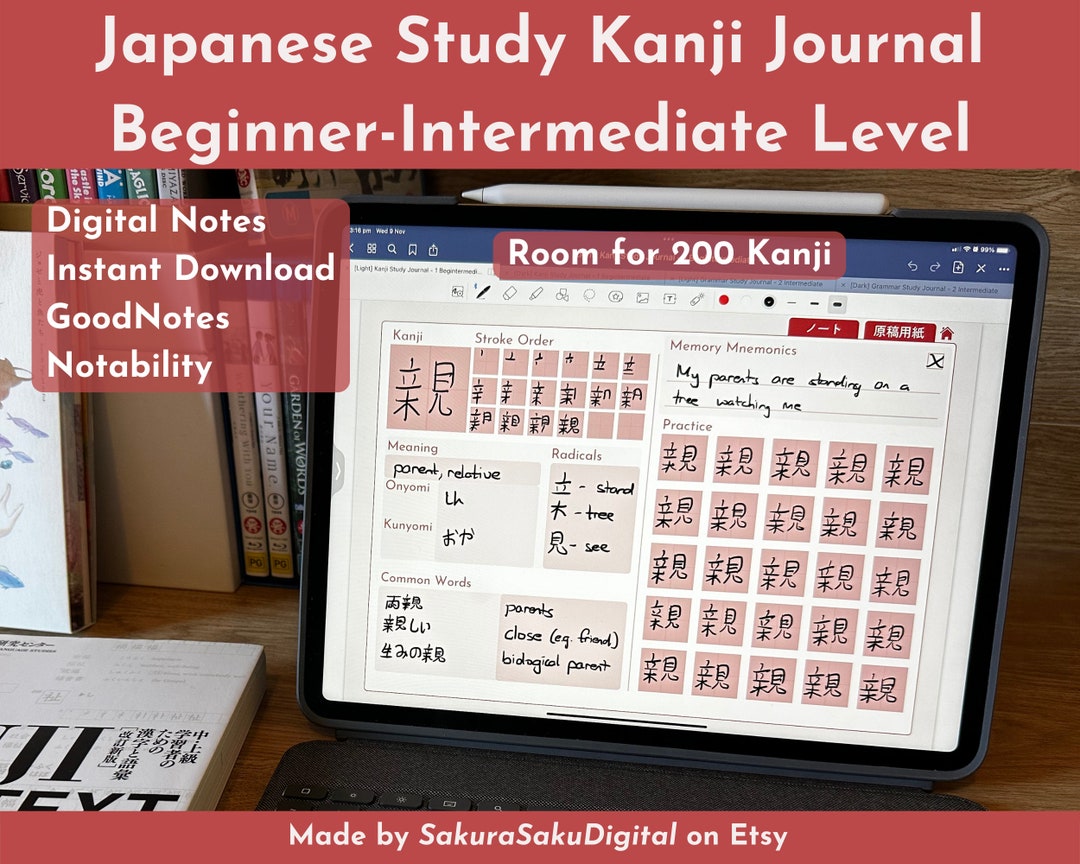 Japanese Kanji Self Study Journal For Beginner Intermediate Learners 200 Kanji Notes Pages Japanese Kanji Self Study Journal For Beginner Intermediate Learners 200 Kanji Notes Pages