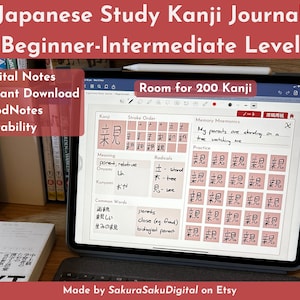 こんにちは〜　⑤5本 ❻10本 Japanese Kanji Self-study Journal | for Advanced Learners