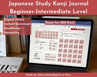 Japanisches Kanji Tagebuch zum Selbststudium | Für Anfänger und Fortgeschrittene | 200 Kanji Notizen Seiten | Digital | GoodNotes & Notability