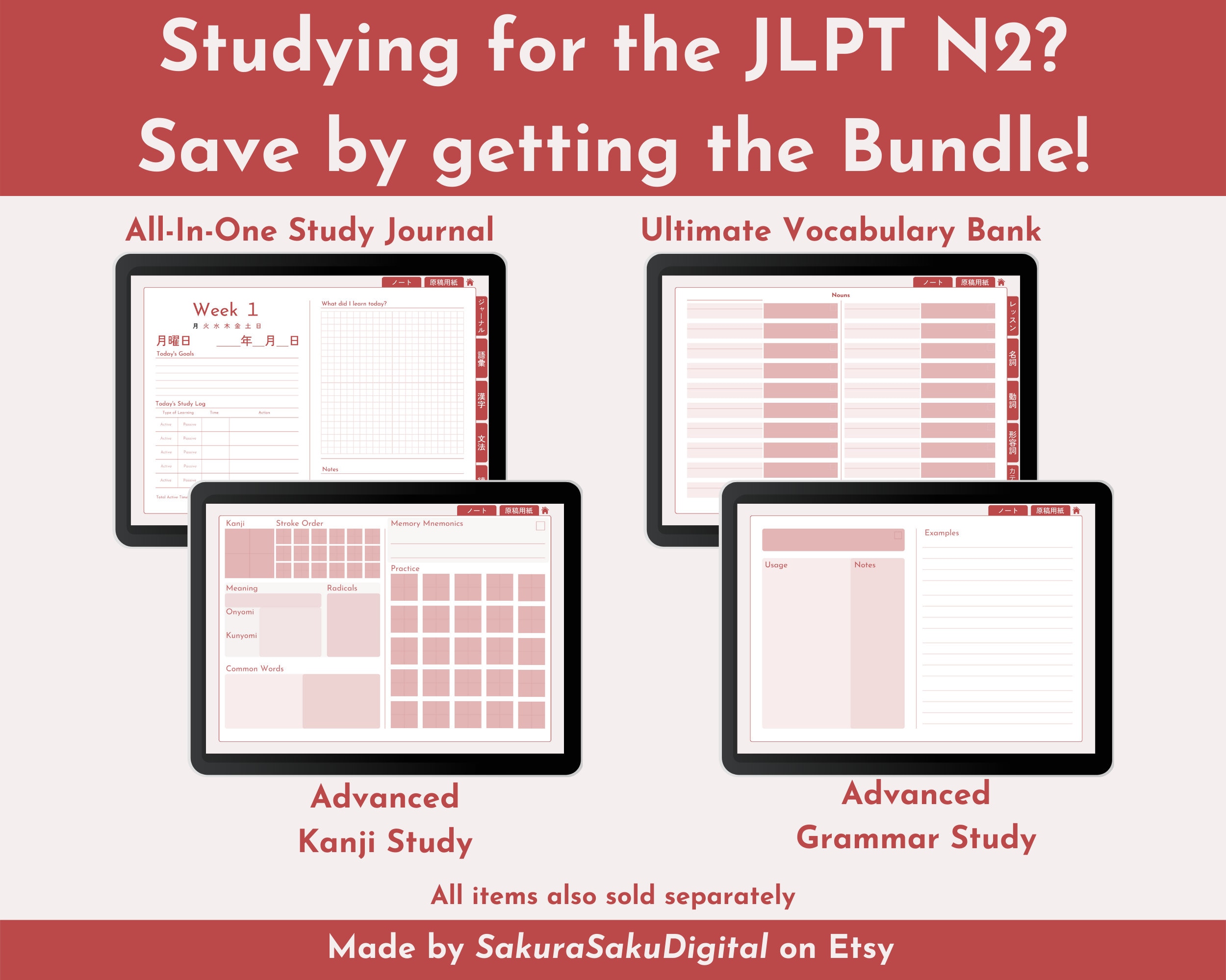 こんにちは〜　⑤5本 ❻10本 Japanese Kanji Self-study Journal | for Advanced Learners