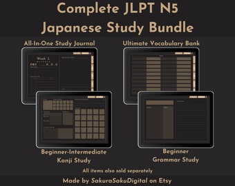 BÜNDEL | Japanisches JLPT N5 Lernpaket | All-In-One | Anfänger-Mittelstufe Kanji | Anfängergrammatik | Wortschatzbank | Digital | Dunkel