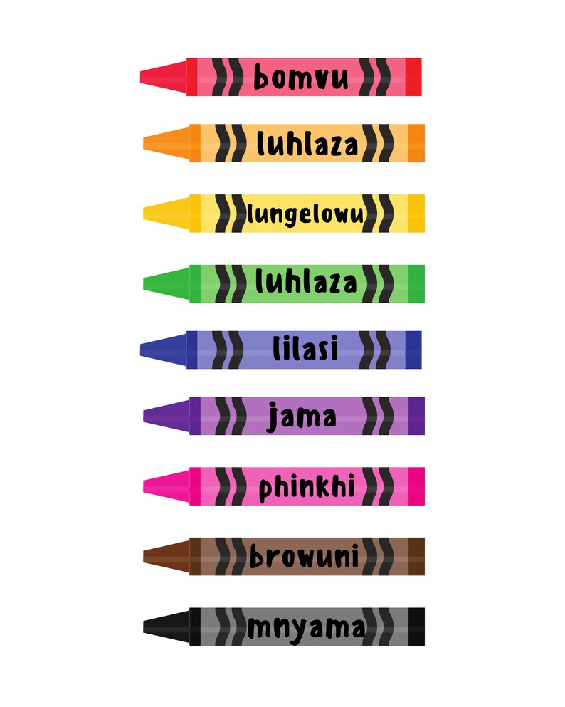 Jama Color Colours - South African Digital Print - Etsy