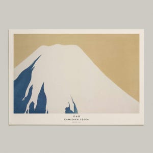 Mount Fuji Japanese Art Print - Kamisaka Sekka - Minimalist Japanese Wall Decor - PREMIUM GICLÉE PRINT
