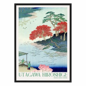 Impression d'art japonais Hiroshige - à l'intérieur du sanctuaire Akiba - décoration murale traditionnelle Ukiyo-e - Option encadrée ou non