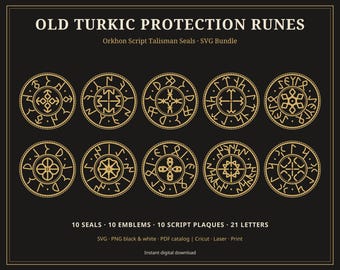 Old Turkic Rune SVG Bundle, Orkhon Script Protection Seals, Gokturk Talisman Clipart, Cricut Laser Cut Files, Digital Download