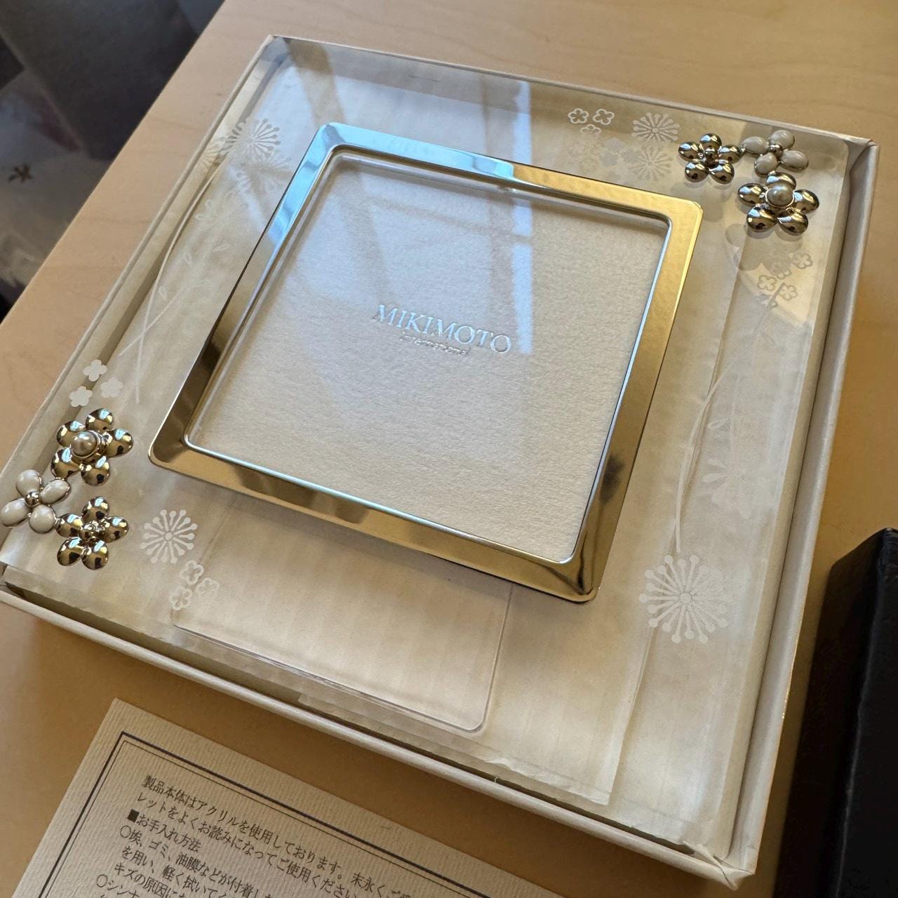 Mikimoto Photo Frame - Etsy