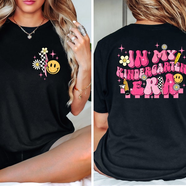 Kindergarten T Shirt - Etsy