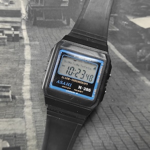 Vintage Asahi M-285 7 Melody Alarm-chronograph Digital Quartz
