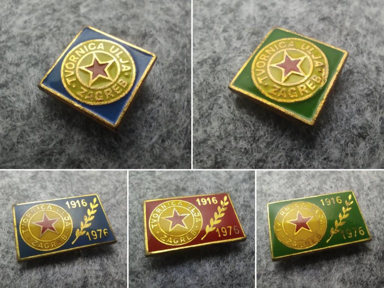 Vintage Tvornica Ulja Zvijezda Zagreb / Oil Factory Zagreb - Etsy