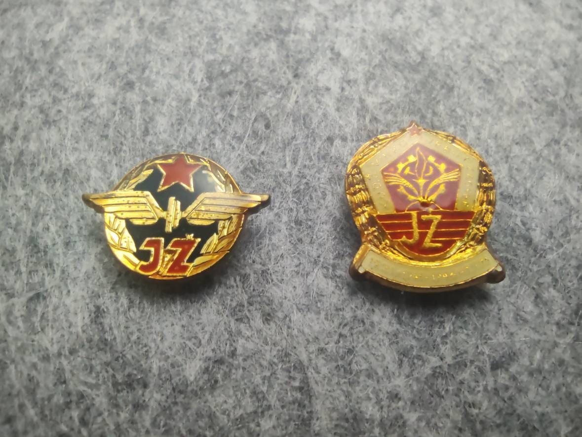 ピンバッジ lot 57 pins pin badge anstecknadel YUGOSLAVIA MILITARY SCHOOLS JNA AR 