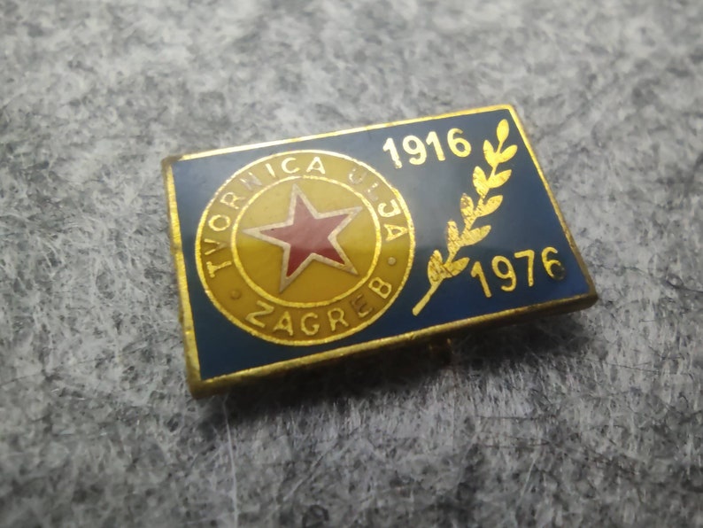 Vintage Tvornica Ulja Zvijezda Zagreb / Oil Factory Zagreb - Etsy